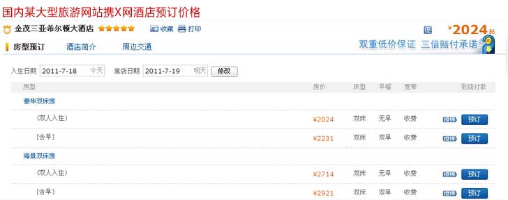 &#24320;&#20113;&#25163;&#26426;