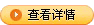 &#24320;&#20113;&#25163;&#26426;