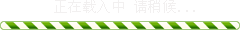 &#24320;&#20113;&#25163;&#26426;