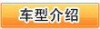 &#24320;&#20113;&#25163;&#26426;
