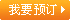 &#24320;&#20113;&#25163;&#26426;